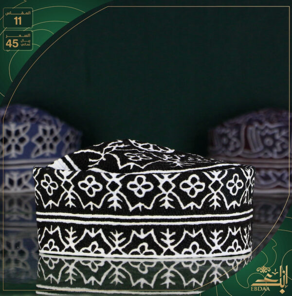 مقاس 11