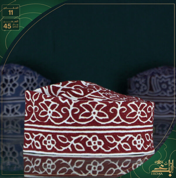 مقاس 11